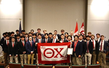 Eta Delta Reinstalled at Babson College Image for Eta Delta Reinstalled at Babson College