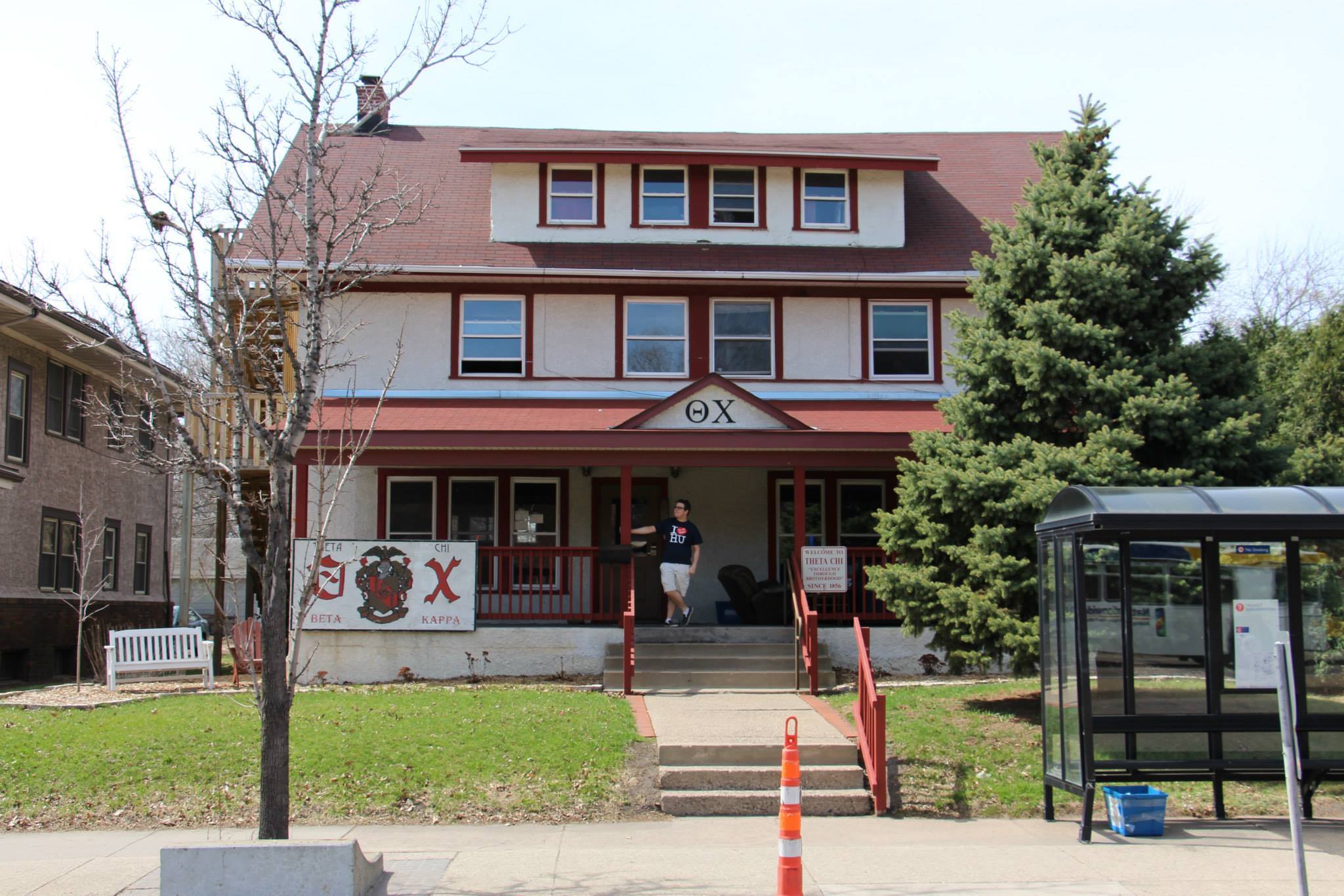 Image for Beta Kappa