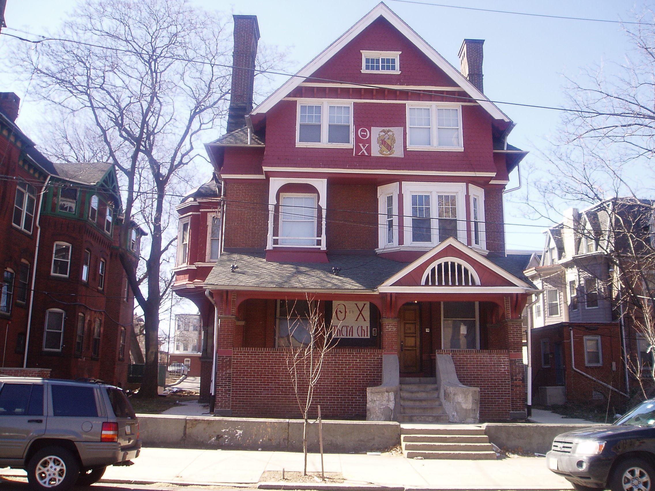 Image for Beta Theta