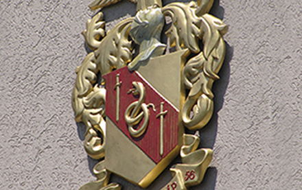 Image for Foundation Chapter Announces 2015/2016 Scholarship Recipients