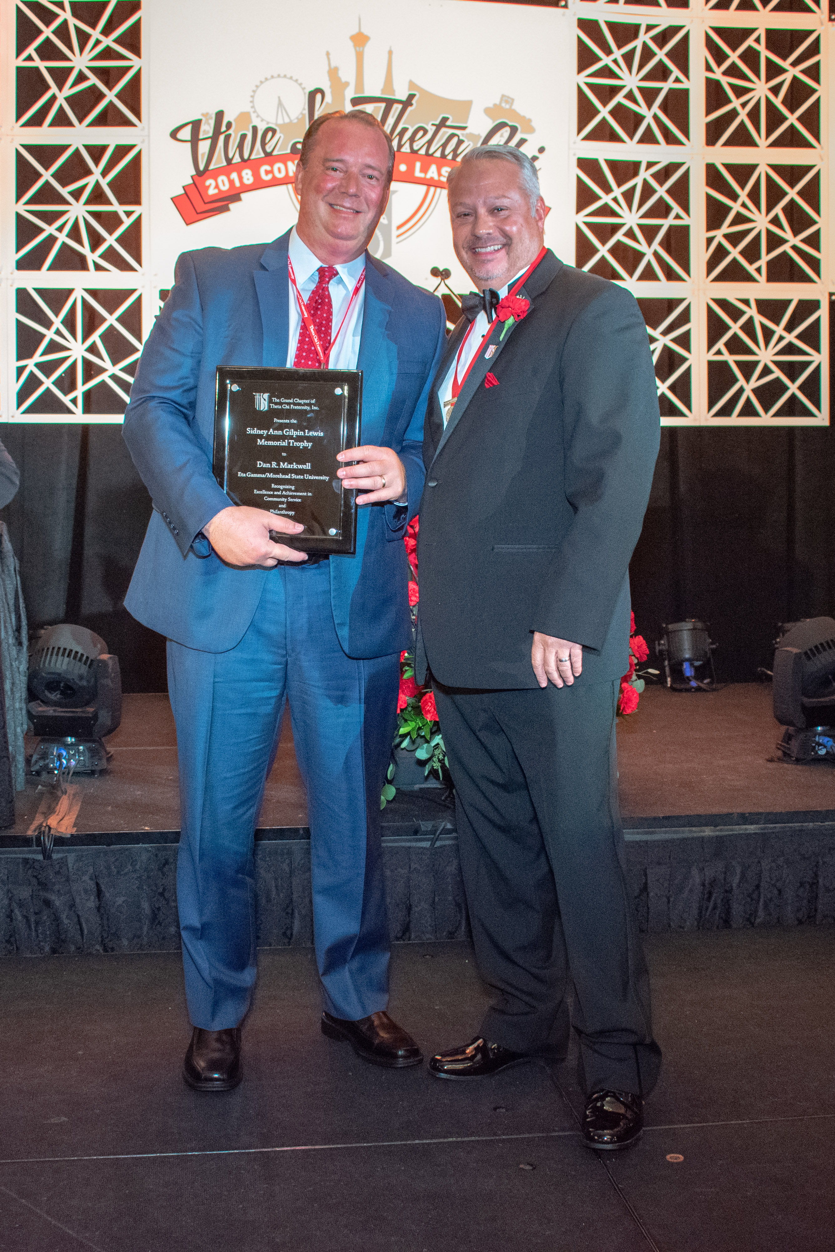 2017/2018 Lewis Award