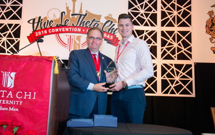 2017/2018 David L. Westol Sacred Purpose Award Presented to Alpha Mu/Iowa State Image for 2017/2018 David L. Westol Sacred Purpose Award Presented to Alpha Mu/Iowa State