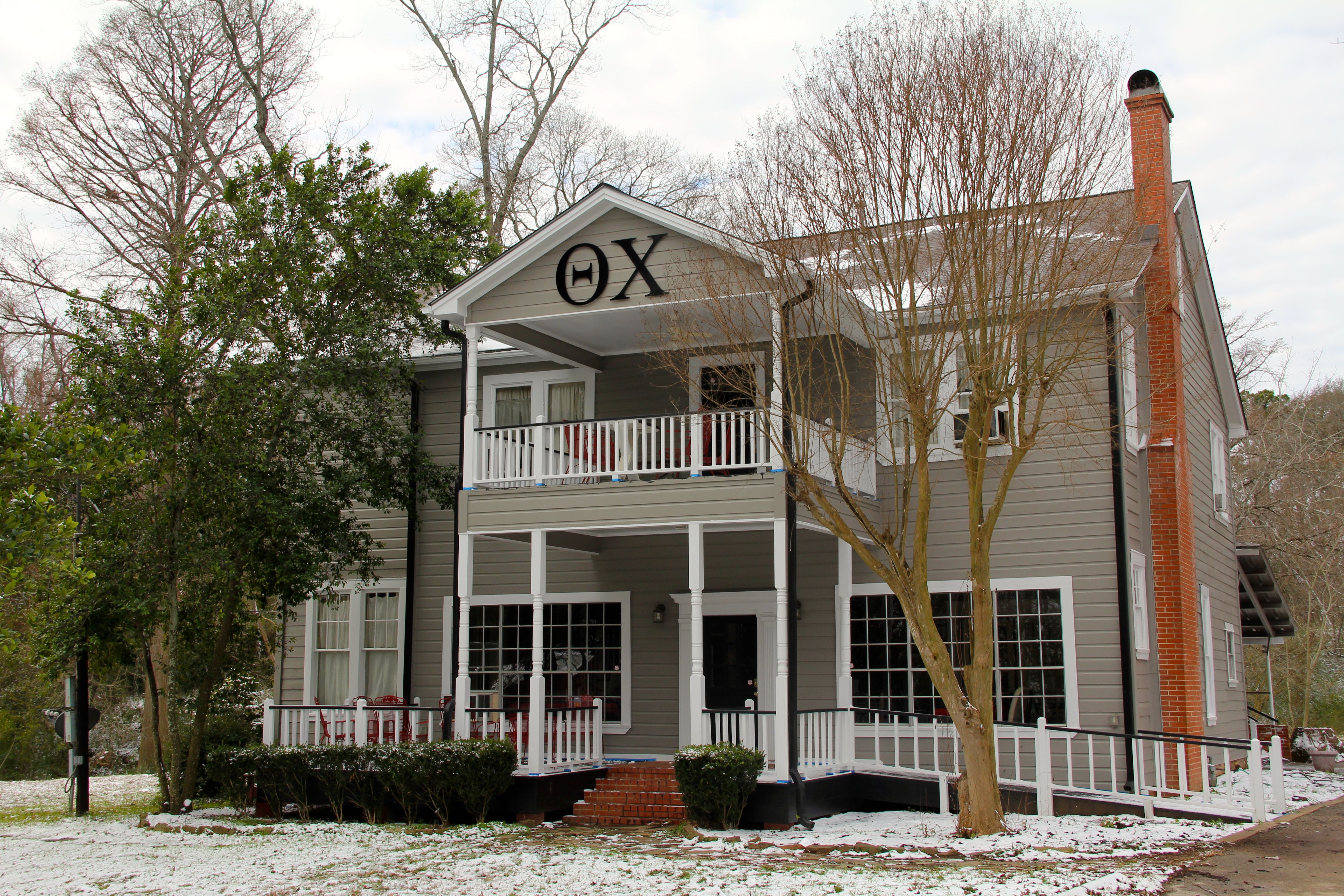 Image for Epsilon Tau