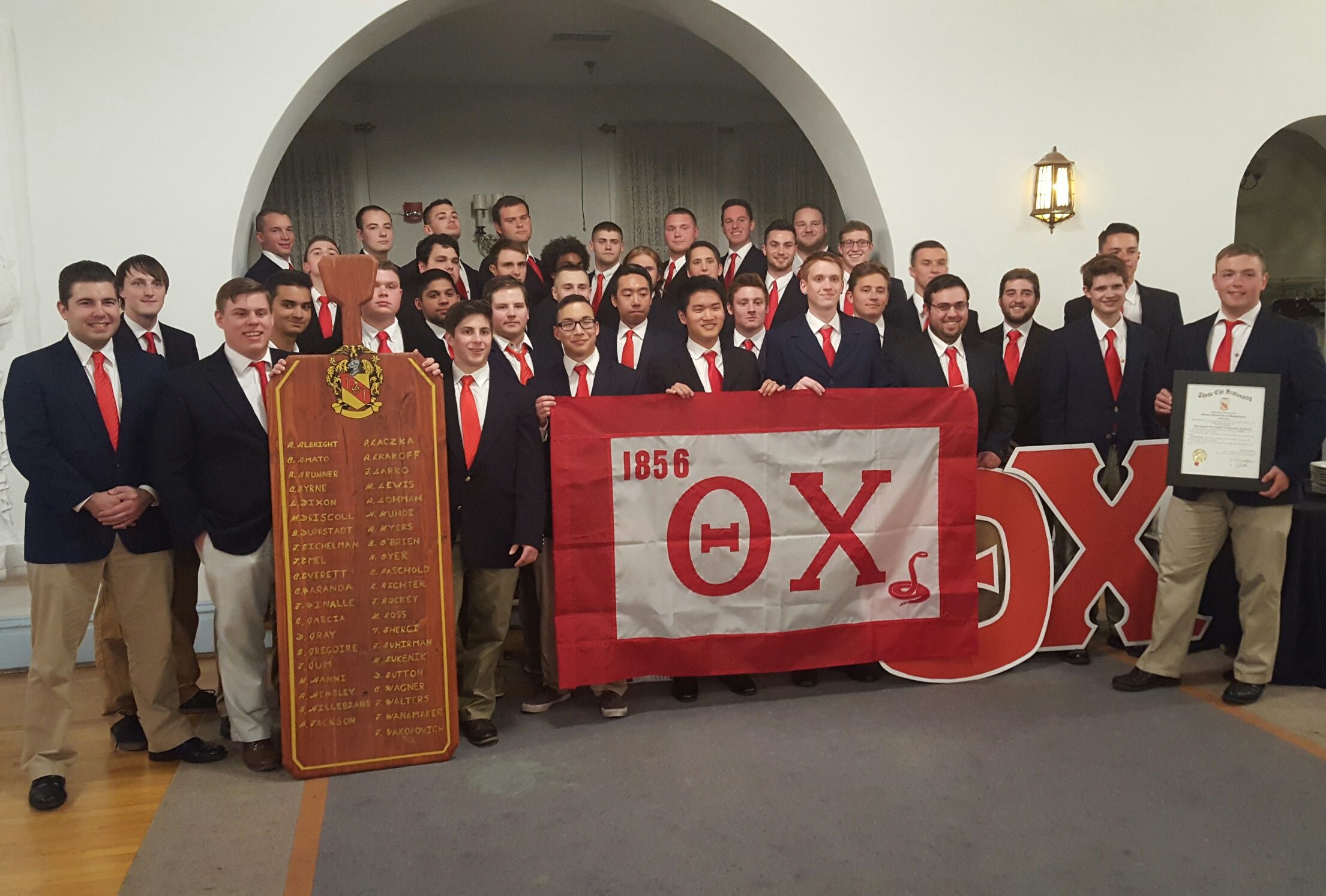 Image for Epsilon Eta