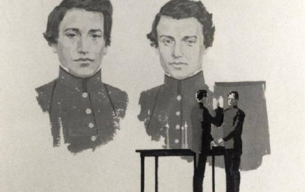 Image for Second Round of 2014/2015 Recruitment Award Recipients