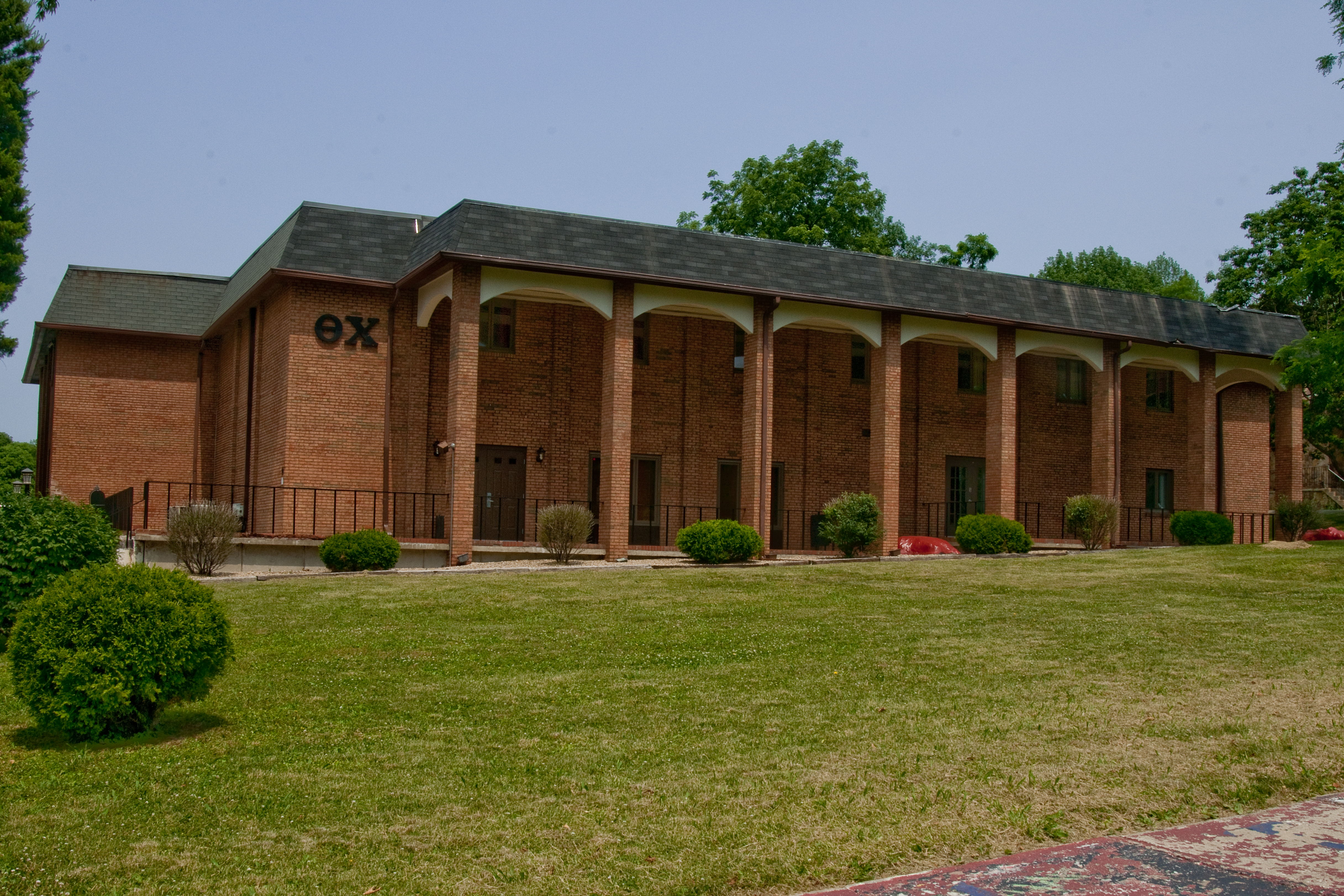 Alpha Iota - Indiana