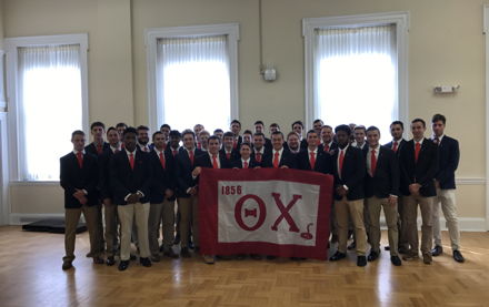 Gamma Pi/University at Buffalo Recolonized Image for Gamma Pi/University at Buffalo Recolonized