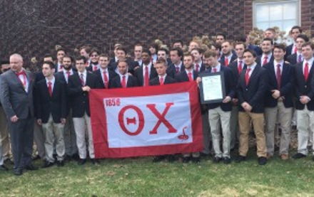 Iota Chi Installed at Binghamton Image for Iota Chi Installed at Binghamton