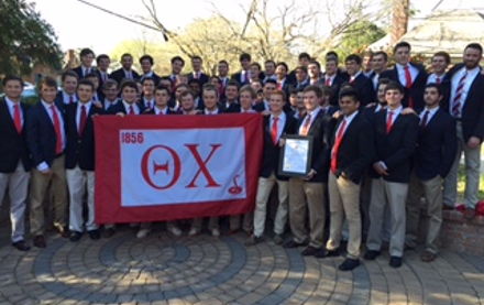 Image for We Hail Thee Carolina