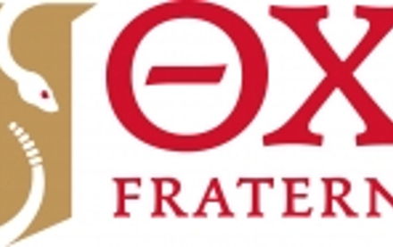 Theta Chi Fraternity Announces Second Round of 2016/2017 Recruitment Award Recipients Image for Theta Chi Fraternity Announces Second Round of 2016/2017 Recruitment Award Recipients