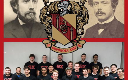 Image for Hail, RIT!