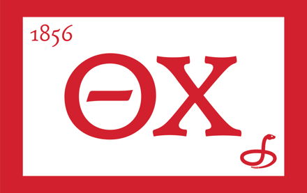 2020/2022 Grand Chapter Elected Image for 2020/2022 Grand Chapter Elected